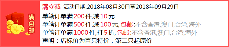 Носовая маска 20只装zg9-1硅胶鼻塞 一次性理疗仪配件激光鼻套子 净血仪卫生鼻 C