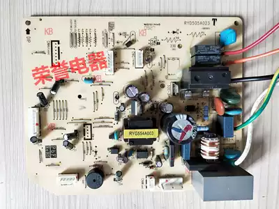 Mitsubishi Heavy Industries air conditioning computer internal machine board RYD505A046 RYD505A040 RYD505A023 A055