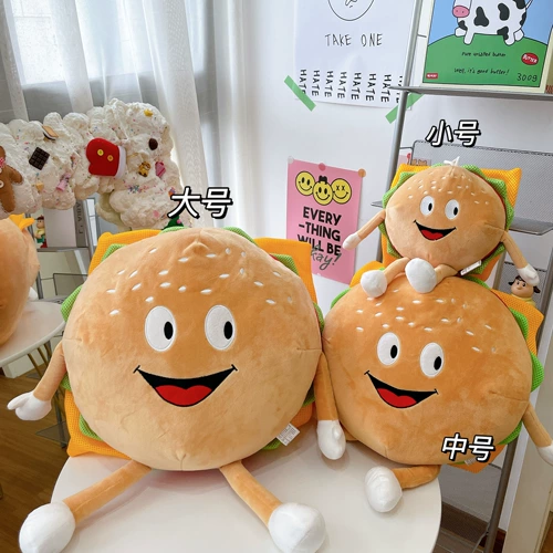 Милая забавная плюшевая игрушка, кукла, подушка для сна, популярно в интернете