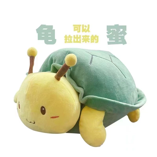 Подушка, кукла, плюшевая забавная игрушка, пчела, подарок на день рождения