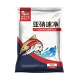 Нитрит -сетка модифицированная декомпозиция воды деградация нитритов