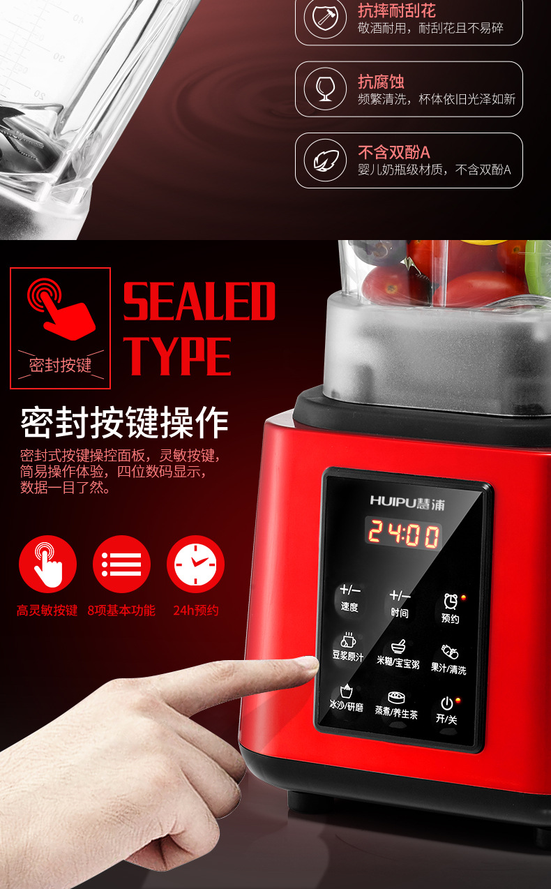 máy xay sinh to loại nào tốt Sữa đậu nành đa chức năng một món chiên ju máy ép trái cây hẹp nhà nhỏ máy làm nóng trái cây và rau quả tự động máy ép trái cây loại nào tốt