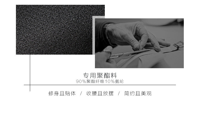 Veste pour femme - Ref 3218990 Image 14