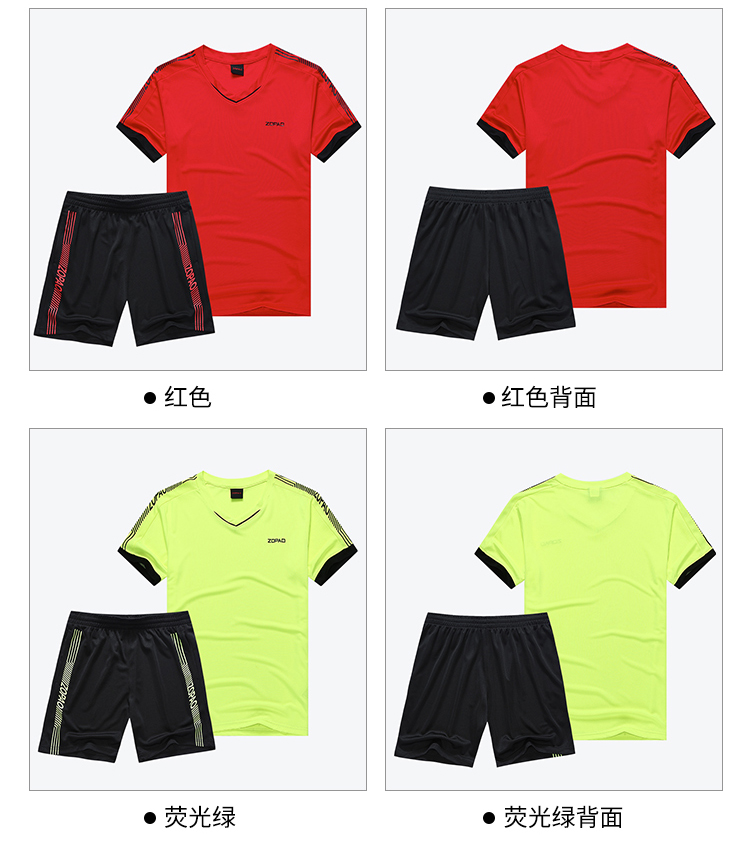 Quần áo thể thao mùa hè cho nam quần short thể dục nhanh khô quần áo thể thao mỏng hai mảnh quần áo ngắn tay chạy - Thể thao sau bộ quần áo adidas nam mùa hè