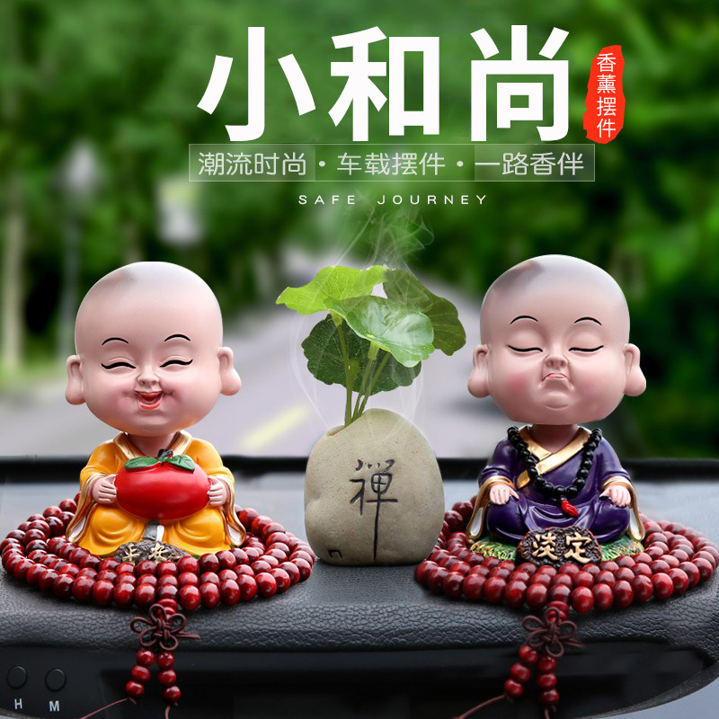 Car swing piece Creative ecstasy Ping An Xiaomonk Net Red cute paparazzi Car Interior Decoration Supplies Big