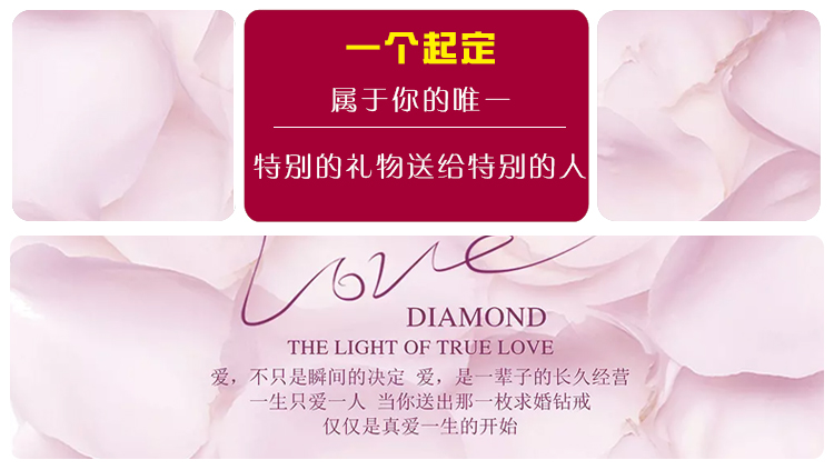 Boite à bijoux J.SHAREM    - Ref 3105977 Image 21