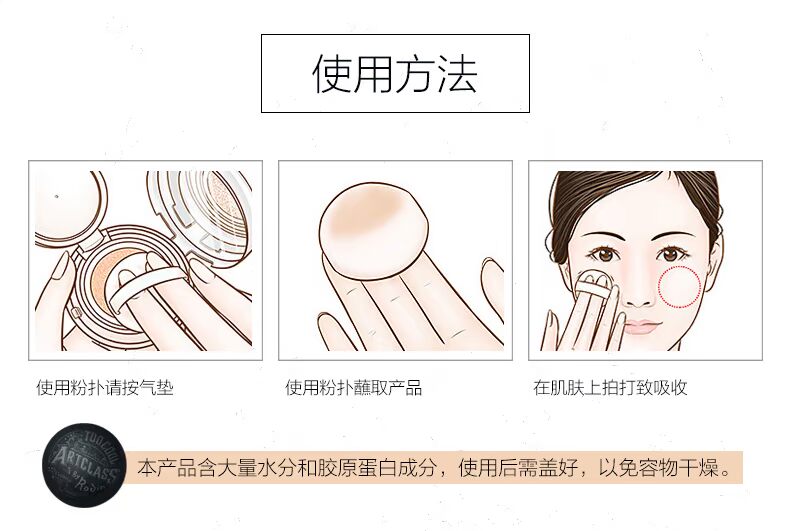 Chính thức Hàn Quốc quá tuyệt cho trường học Tu cool cushion BB sữa nhuộm môi trang điểm phấn shiseido