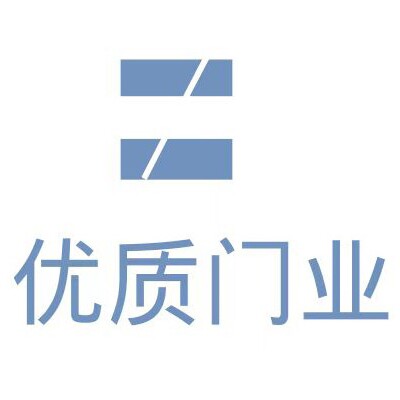 优质门业的LOGO