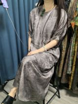 Danjia silk fragrant cloud yarn agricultural and industrial satin design dress 7-4