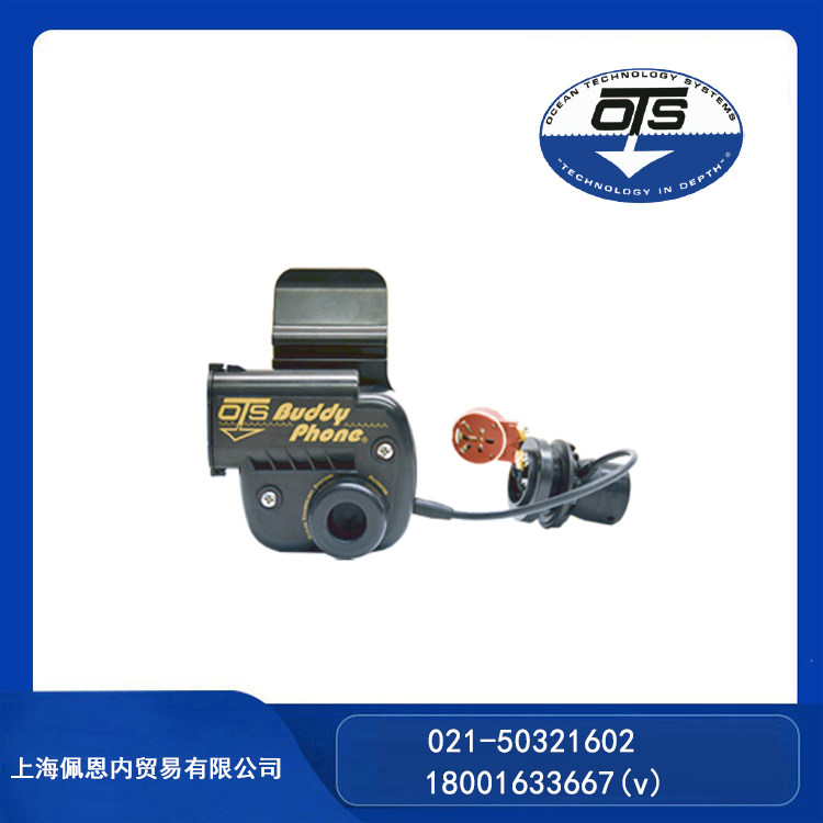 OTS Underwater Communication System Ear Mark Diving Brands Outdoor Sports Extreme Sports Shanghai Perinne