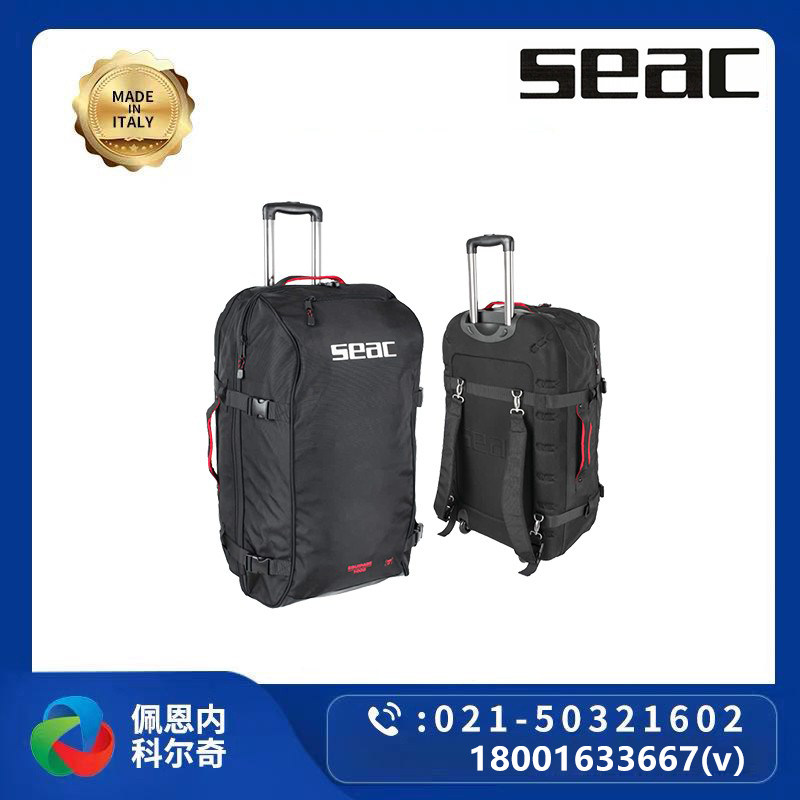 Italian SeAC Diving Lalever Box Spot Shanghai Perinne