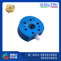 Italy Kolchi MCH36-4-level 4-level valve cover Category 4 valve seat four-level valve body high product