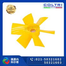 MCH6-High quality fan heat dissipation yellow for dispersive hot sheet plastic