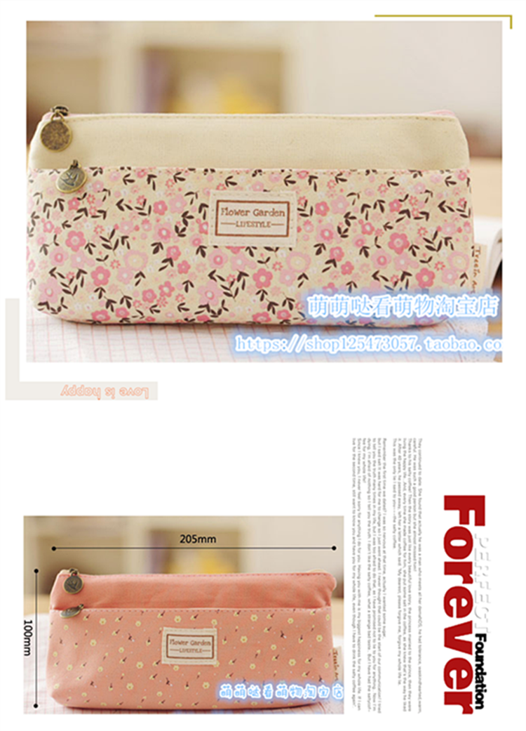 Etui à lunettes - Ref 1242388 Image 20