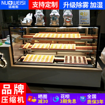 Norvise right angle cake cabinet commercial refrigerated display cabinet West Point mousse fruit dessert air-cooled vertical fresh-keeping Cabinet