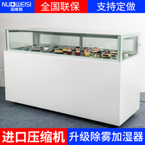 Norvise single-layer right angle cake cabinet refrigerated display cabinet bar commercial air-cooled dessert bread fruit preservation cabinet