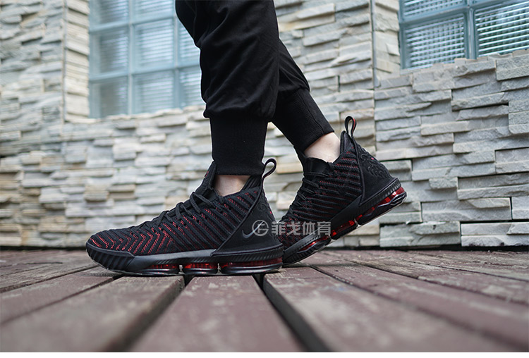 Giày bóng rổ cao cấp Nike Lebron LBJ16 James vàng đen đỏ và trắng giày the thao nam