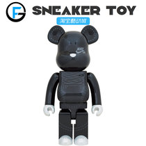 FigoBearbrick BE@RBRICK NIKE SB 2020 Black 1000%