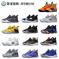 Nike PG2.5 3 thế hệ Paul George NASA bắt đầu giày bóng rổ BQ8453 / AO2607-800 giay the thao nam