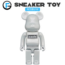 Figo Bearbrick BE@RBRICK OASIS White Oasis Band 100% 400% 1000%