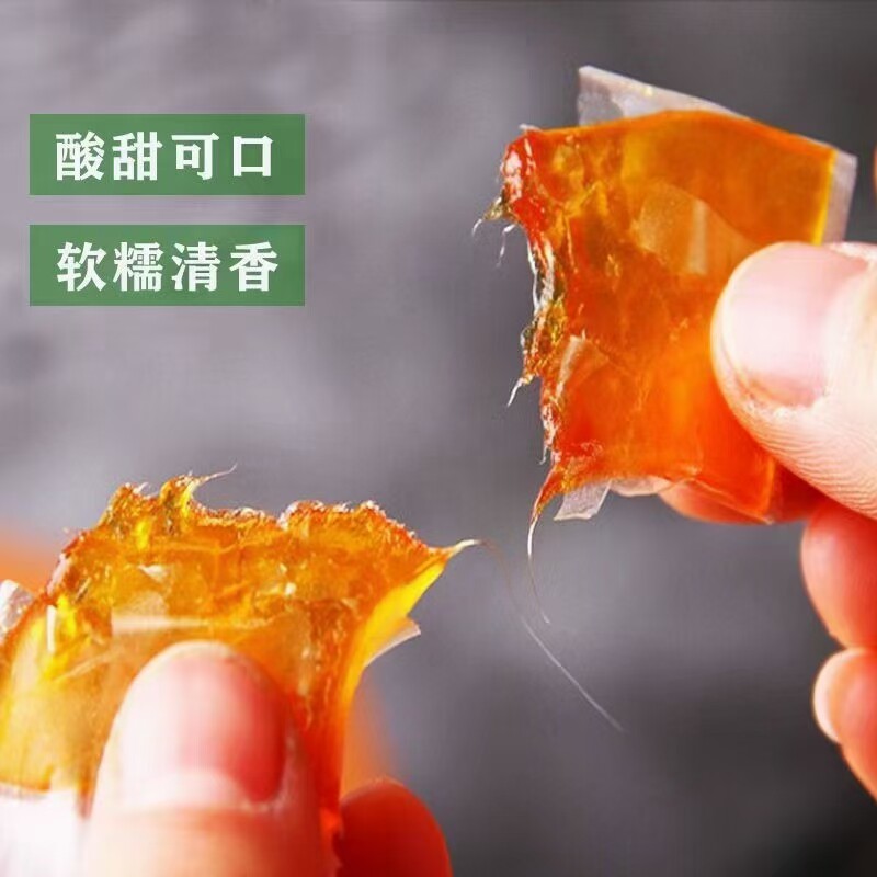 In May 2022, the new Mongolia sand thorny inner Mongolia, 218 grams of acid and sweet acid