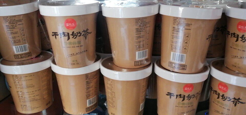 Mont Grain Rich Dry Meat Milk Tea 105 gr Inner Mongolia Cups Milk Tea Powder Fried Rice Fruit ghee Butter Beef Dry Milk Tea