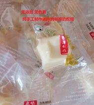 21-year-old new product Quan Mu handmade milk 疙瘩 500g Inner Mongolia grassland pure cheese sweet taste Independent packaging