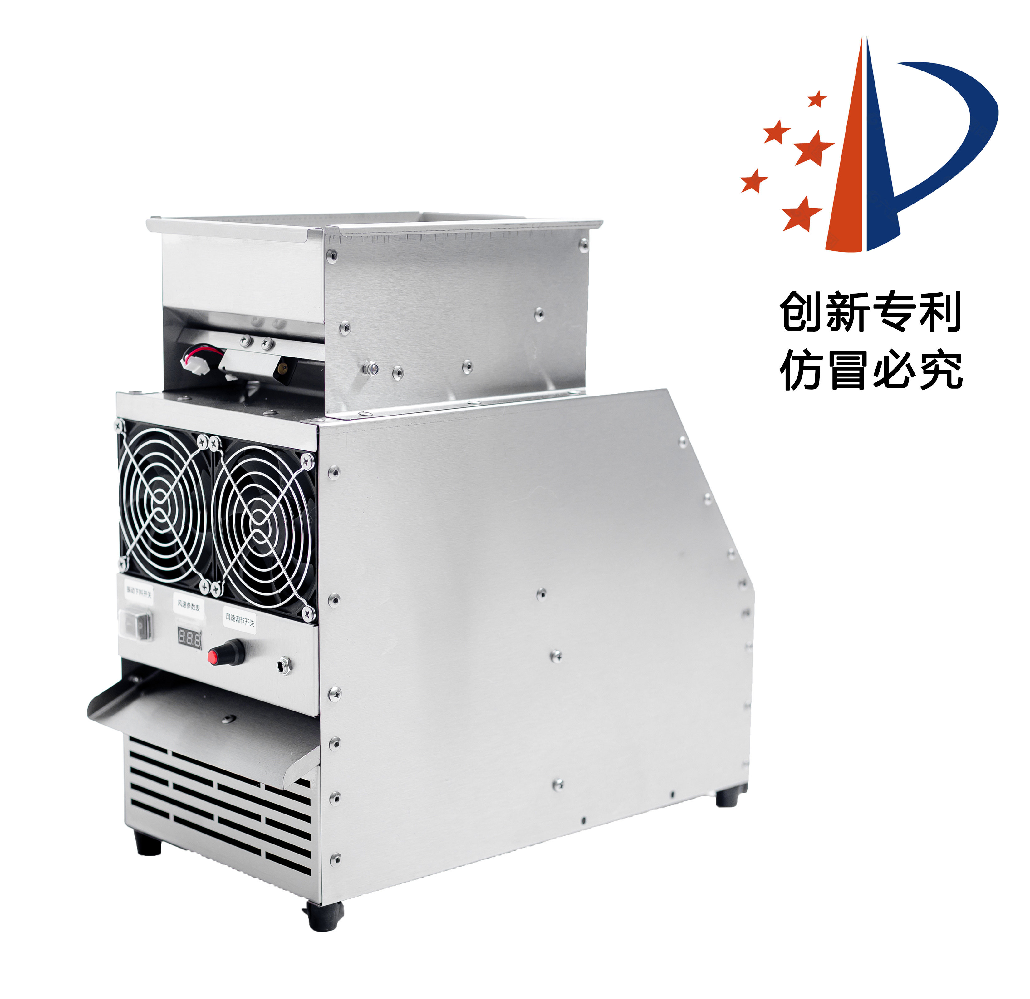 Bird food shell blowing machine blowing grain machine parrot bird cage wind selection millet grains screening melon seeds Suzi Canary seeds