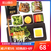 Three-day light-weight meal military ready-to-eat Net Red official ingredients set light cut-off beef cod fitness meal food