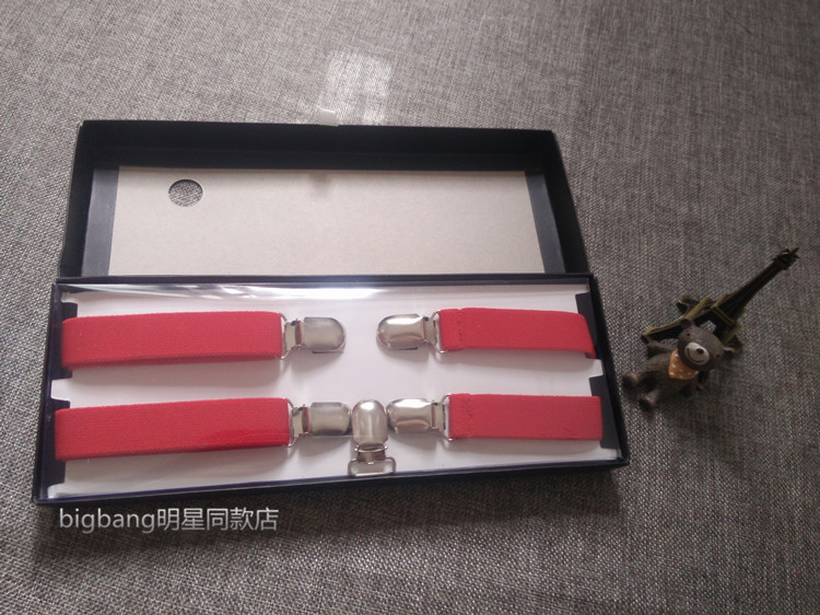 Bretelles pour lingerie - Ref 804767 Image 21