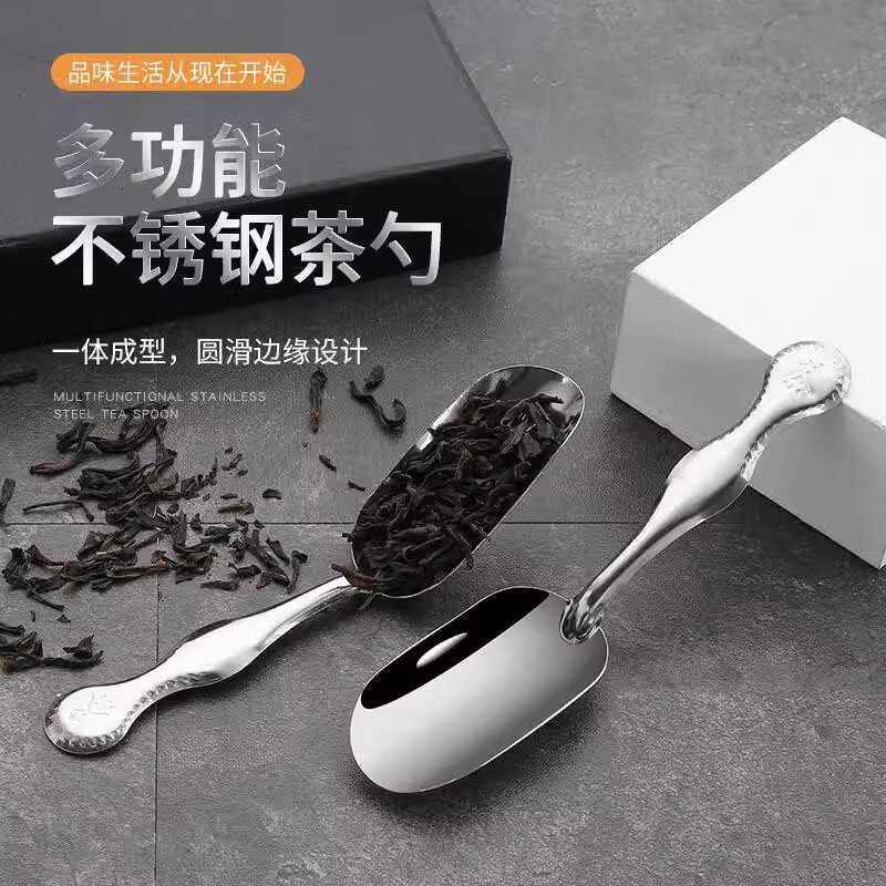 茶匙茶勺大揭秘:如何挑选你的专属茶道神器?-茶匙-淘宝百科网