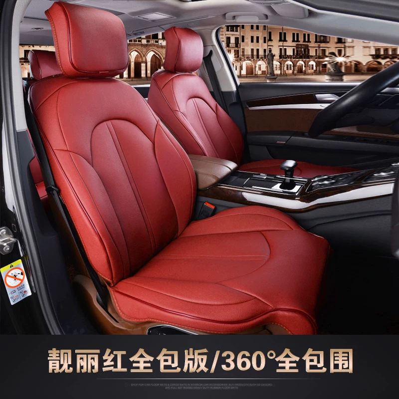 Кожаное чехол на сиденье BMW 225i 425i 325li 525li320li530li X5L iX1X2X3X4 для автомобиля
