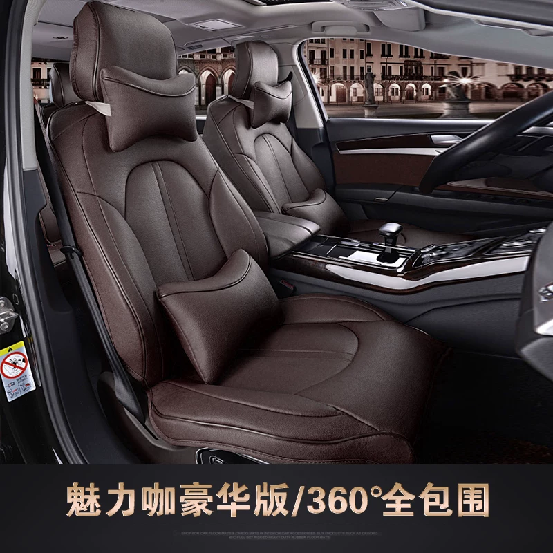 Кожаное чехол на сиденье BMW 225i 425i 325li 525li320li530li X5L iX1X2X3X4 для автомобиля