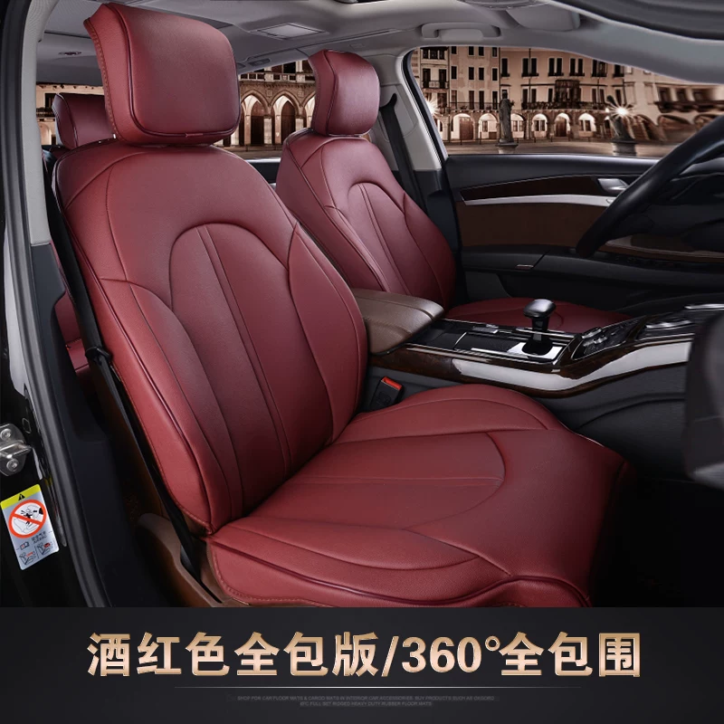 Кожаное чехол на сиденье BMW 225i 425i 325li 525li320li530li X5L iX1X2X3X4 для автомобиля