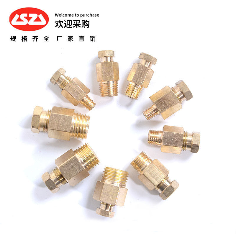 Slider Tubing Joint Cutting Sleeve Direct Head Oil Channel Dispenser Copper Connector Oil Nozzle Straight Through PD Inner Card Straight-Taobao