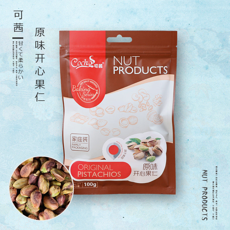 Cancan go to shell cooked and happy fruit kernel 100g original taste baking raw material Niu Zaw snowflake brown sugar nut snacks