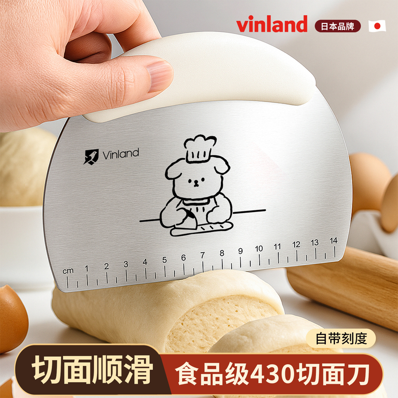 Japanese Food-Grade Dough Scraper, Baking Stainless Steel Scraper Board, Silicone Scraper, Household Tool