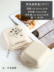 nồi cơm hâm nóng Net hộp cơm trưa đỏ 1 hộp đóng gói hộp xanh hộp cơm trưa bột giấy vẽ tay tình yêu khay dùng một lần - Hộp cơm điện sưởi ấm nên mua hộp cơm giữ nhiệt hay cắm điện Hộp cơm điện sưởi ấm