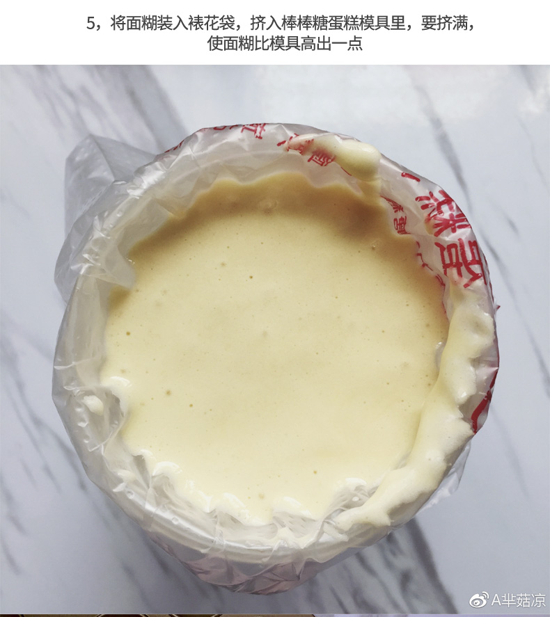Học làm bánh kẹo mút nhà bếp tự làm bằng lò nướng kim loại khuon banh trung thu