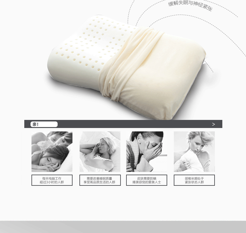 Độc bộ nhớ gối cổ tử cung Gối Gối ngủ vẻ đẹp ký túc xá mủ thấp văn phòng cổ bảo vệ giấc ngủ ngắn gối - Gối gối trúc