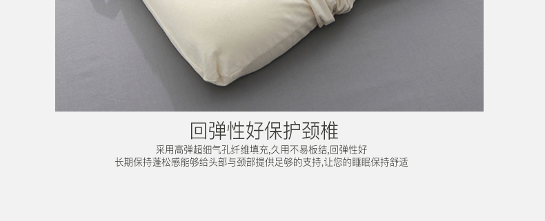 Độc bộ nhớ gối cổ tử cung Gối Gối ngủ vẻ đẹp ký túc xá mủ thấp văn phòng cổ bảo vệ giấc ngủ ngắn gối - Gối gối trúc