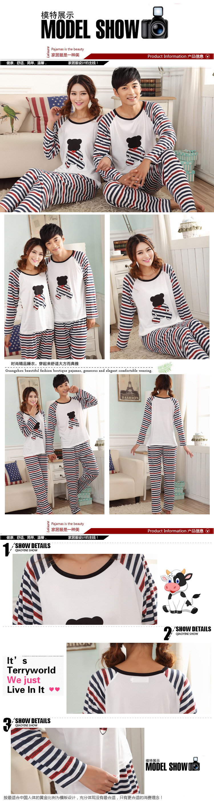 Pyjama mixte OTHER   en Polyester Polyester  à manches longues - Ref 3006532 Image 39