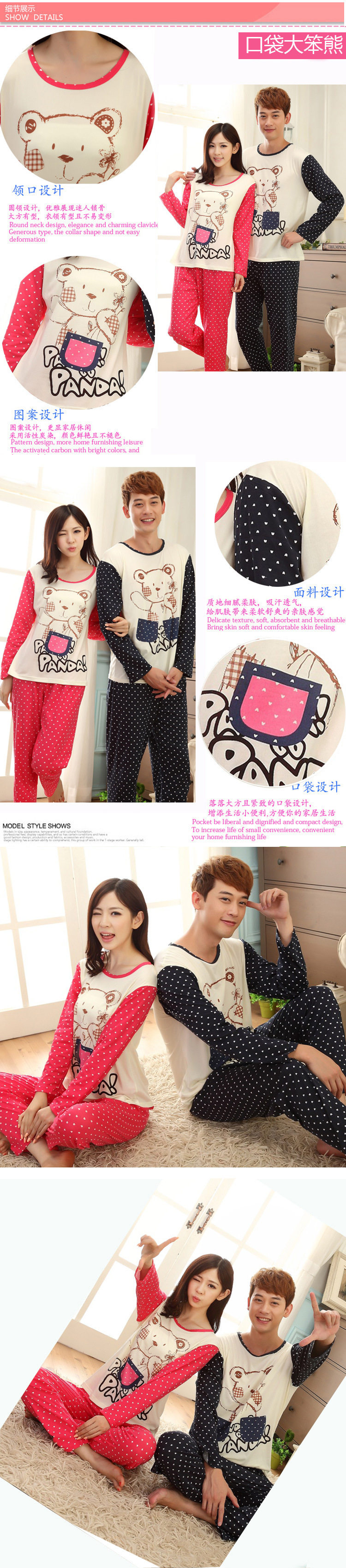 Pyjama mixte OTHER   en Polyester Polyester  à manches longues - Ref 3006532 Image 30