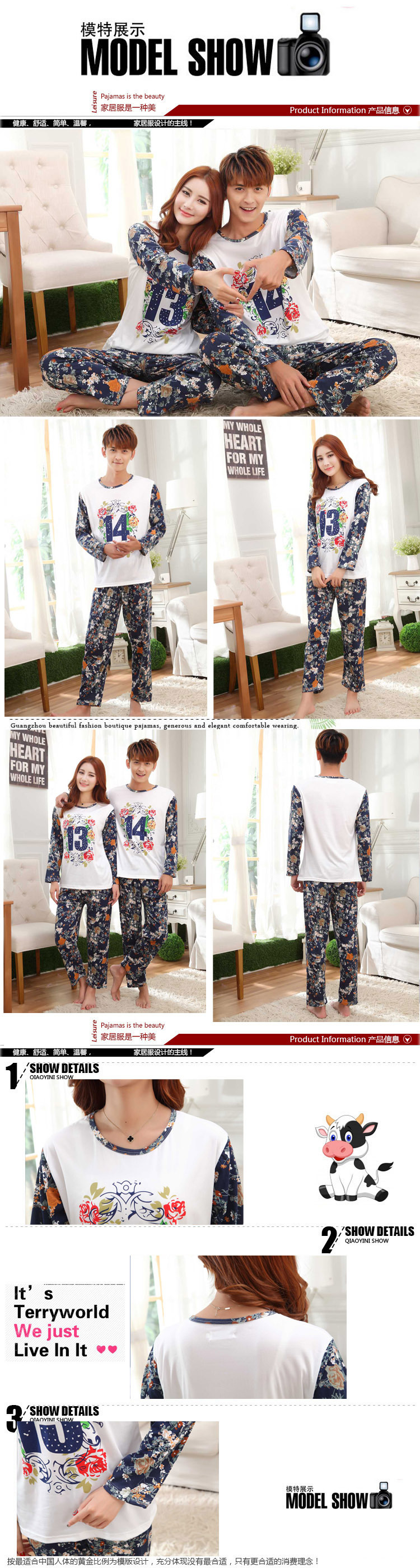 Pyjama mixte OTHER   en Polyester Polyester  à manches longues - Ref 3006532 Image 43