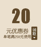 Pyjama mixte OTHER   en Polyester Polyester  à manches longues - Ref 3006532 Image 17