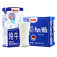 甘蒂牧场德国进口牛奶200ml*24盒