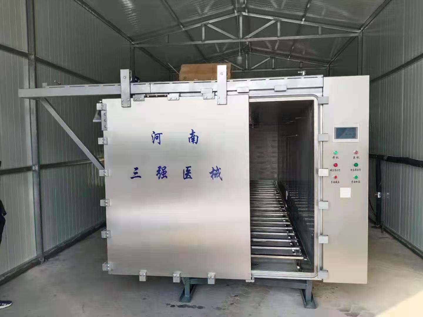 一次性医疗防护消毒灭菌设备 大型环氧N95灭菌柜