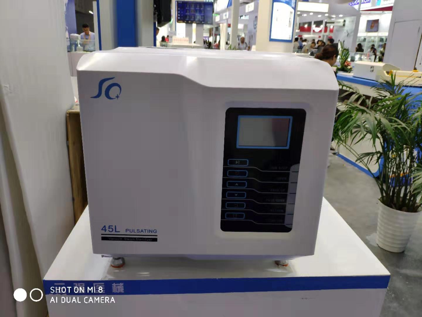 快速蒸汽灭菌器 口腔牙科眼科脉动预真空消毒锅