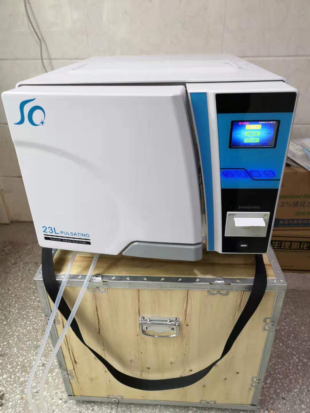 三次 脉 真空灭菌器 口腔牙科 材料消毒柜 消毒锅