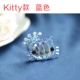 Trẻ em phụ kiện tóc mèo mèo cô gái vương miện vương miện cô bé công chúa tóc chải nữ bé kẹp tóc kẹp tóc